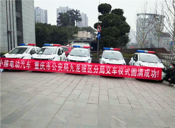 九龍坡公安局交車(chē)現(xiàn)場(chǎng)--5座4門(mén)電動(dòng)巡邏車(chē)